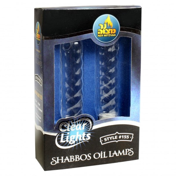 Clear Lights: Shabbos Oil Lamps - #155