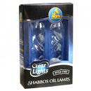 Shabbos Oil Lamps
