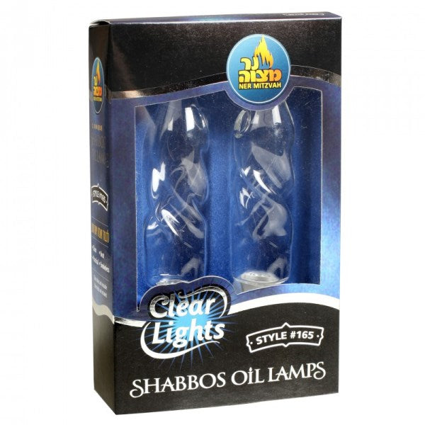 Shabbos Oil Lamps