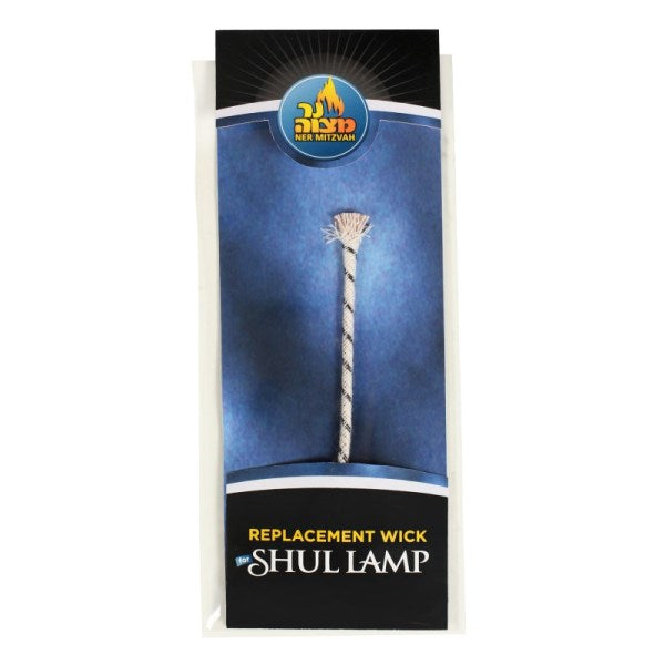 Replacment Wick For Shul Lamp