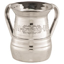 Wash Cup: Style