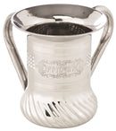 Wash Cup: Style