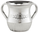 Wash Cup: Style