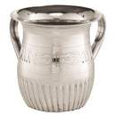 Wash Cup: Style