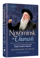 Novominsk on Chumash Volume 2