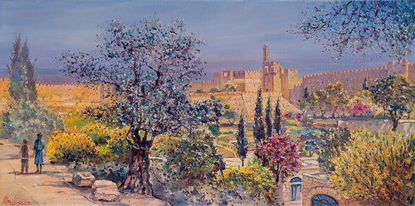 Sukkah Decoration: Jerusalem City of David Mural
