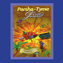 Parsha-Tyme With Rabbi Juravel - Stories of Parshas Korach (CD)