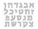 Name Stamping - 4 Volume