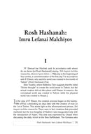 Or Gedalyahu on the Yamim Noraim and the Festivals