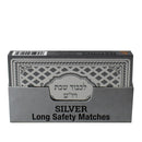 Shabbos and Yom Tov Matches - Silver