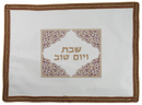 Genuine Leather Challah Cover: Style