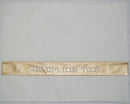 Premier Leather Challah Cover - White & Gold