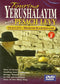 Touring Yerushalayim Volume 2 (DVD)