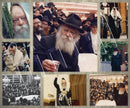 Succah Poster: Vinyl Waterproof - Lubavitcher Rebbe Collage