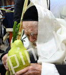 Succah Poster: Vinyl Waterproof - R' Chaim Kanievsky