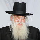 Succah Poster: Vinyl Waterproof - R' Elya Ber Wacht