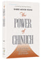 The Power of Chinuch - Volume 1