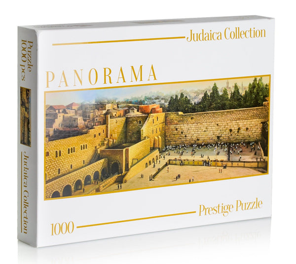 Jigsaw Puzzle: The Kosel / The Western Wall (1000 Pcs.)