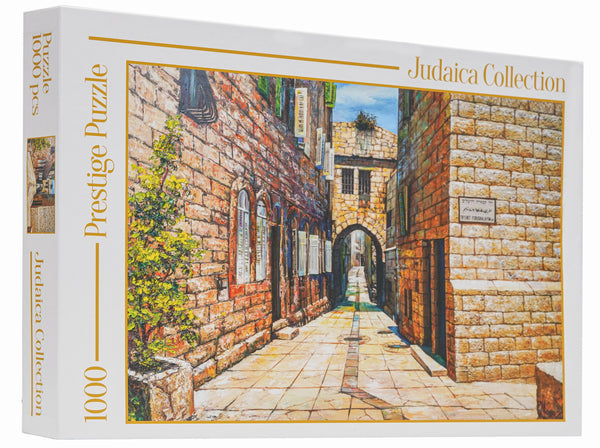 Jigsaw Puzzle: Alleyway in Yerushalayim (1000 Pcs.)