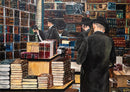 Jigsaw Puzzle: At The Bookshop (1000 Pcs.)