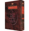 Artscroll Hebrew-Spanish Siddur: Ashkenaz - Hardcover