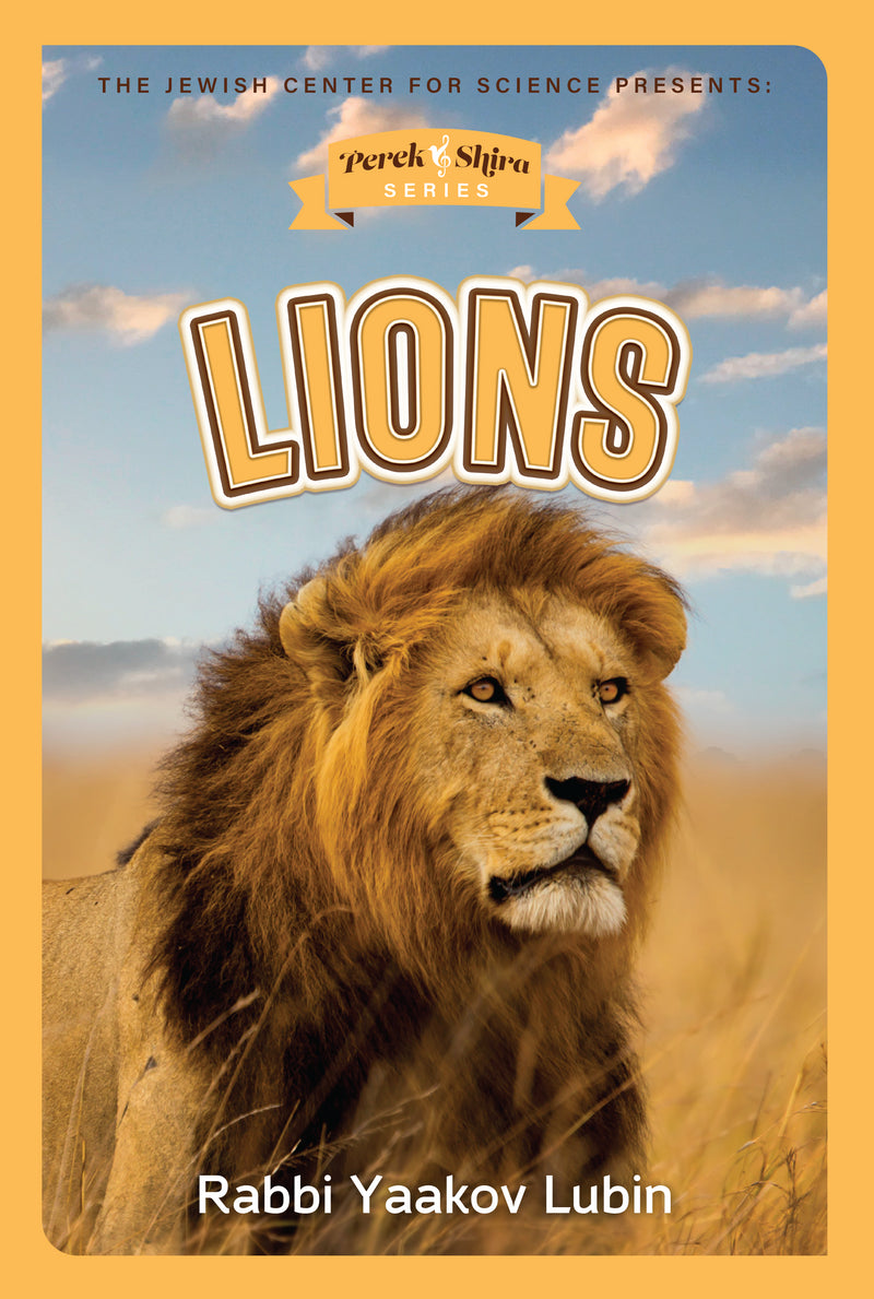 Perek Shirah Seies: Lions