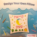 Design Your Own Pillow