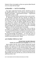 Reb Aharon Leib on Purim and Megillas Esther