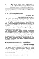 Reb Aharon Leib on Purim and Megillas Esther