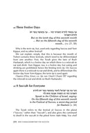 Rav Chaim Kanievsky on Succos