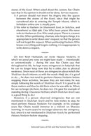 Rav Chaim Kanievsky on the Yamim Nora'im