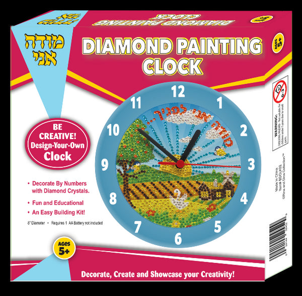 Diamond Painting Clock - Modeh Ani