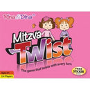 Rina & Dina - Mitzvah Twist