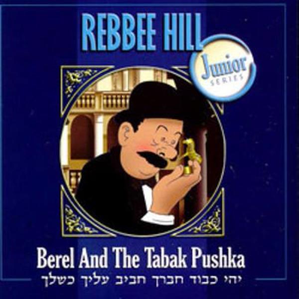 Berel And The Tabak Pushka (CD)