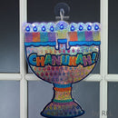 Chanukah Led Decoration: Suction Cup & Battery Included