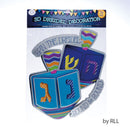 3D Dreidel Decoration: Includes Hook For Hanging