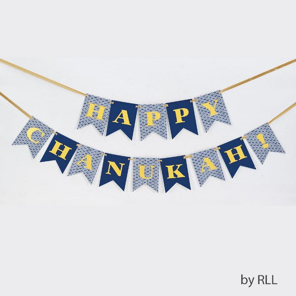 Happy Chanukah! Flag Banner