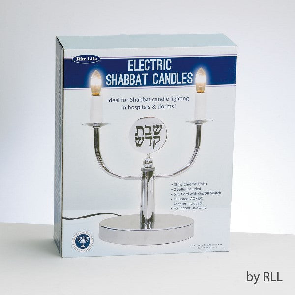 Low Voltage Electric Shabbos Candlesticks