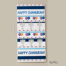 Chanukah Wallet Card