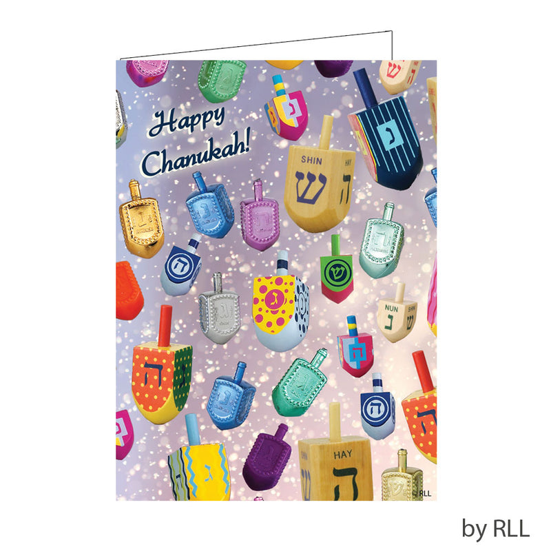 Chanukah Cards: 8 Cards and Envelopes