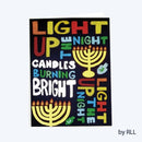 Chanukah Cards With Envelopes (8 Pack)