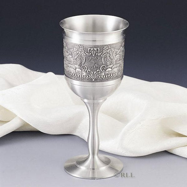 Kiddush Cup: Pewter - Jerusalem Design