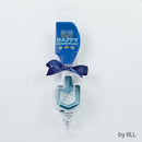 Chanukah Silicone Spatula and Dreidel Cookie Cutter Set