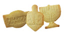 Chanukah Stamp Cookie Cutters