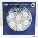 Seder Plate: Round "Elegant" Glass