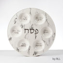 Seder Plate: Ceramic - Marble