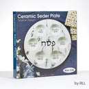 Seder Plate: Ceramic - Marble