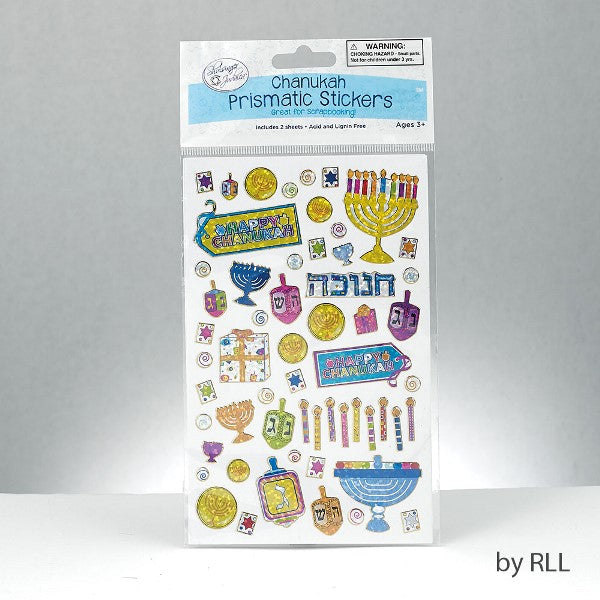 Chanukah Prismatic Stickers: Great For Scrapbooking!