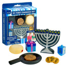 My First Chanukah Play Set (7pcs)