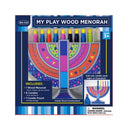 My Play Wood Menorah